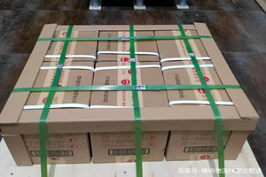 邯郸航空邮寄酒水【机场货运当天